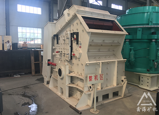 反擊破碎機(jī)