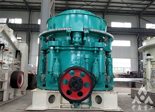 圓錐破碎機(jī) 圓錐破碎機(jī)