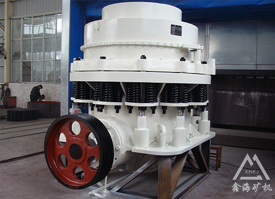 圓錐破碎機(jī) 圓錐破碎機(jī)