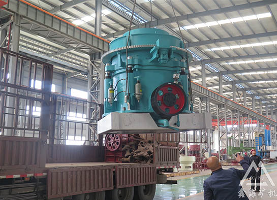 圓錐破碎機(jī) 圓錐破碎機(jī)
